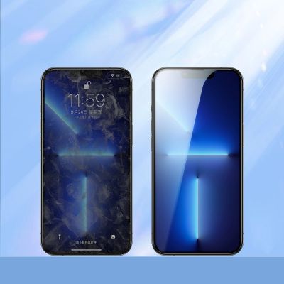 7. Joyroom Knight 2,5D TG Tempered Glass for iPhone 14 Plus Full Screen with Frame Transparent (JR-H03)