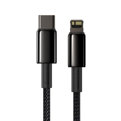2. Baseus CATLWJ-01 Lightning - USB-C PD cable 20W 480Mb/s 1m - black