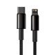 2. Baseus CATLWJ-01 Lightning - USB-C PD cable 20W 480Mb/s 1m - black