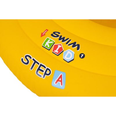 22. SWIMMING RING CHILDREN'S SEAT 69x69CM 32213