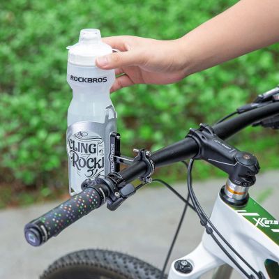 5. Rockbros KS-416 Adjustable Aluminum Bottle Cage Adapter - Black