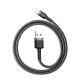 Baseus Cafule USB-A / Lightning 2.4A QC 3.0 cable 0.5 m - black-gray