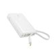 2. Baseus PicoGo 10000mAh 45W Powerbank with Built-in Cable and Display - White