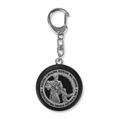 2. Sportrebel Custom Premium Mini Disc Keychain SILVER