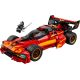 2. LEGO Ninjago 71867 - Ninja Chaser X-1 - 15th Anniversary