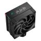 8. Deepcool AK400 DIGITAL PRO Cooling
