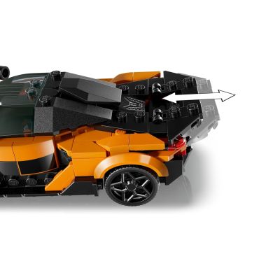 16. LEGO Speed Champions 77257 McLaren W1