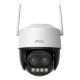 14. Imou Cruiser Z 5MP IP surveillance camera