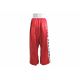 7. Long sports pants GH SKBP-4 LAST PIECES