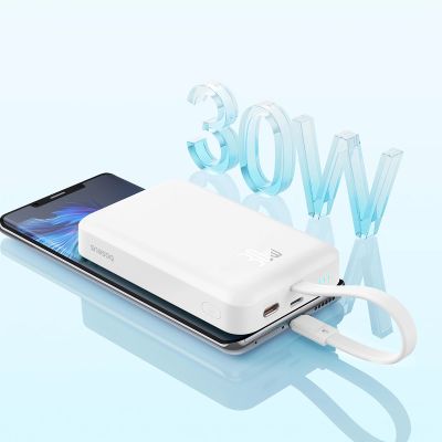 9. Baseus Magnetic Mini MagSafe 10000mAh 30W powerbank with built-in USB-C cable - white + Baseus Simple Series USB-C - USB-C 60W 0.3m cable