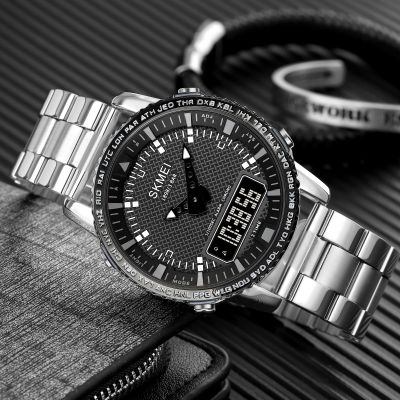 2. Skmei 1898SIBK Men's Watch + BOX