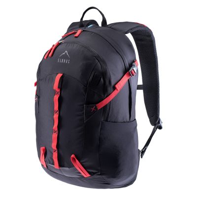 7. Elbrus Atlantis 22L backpack 92800207079 