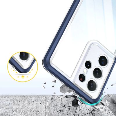 6. Clear 3in1 case for Samsung Galaxy S23 Ultra silicone cover with frame blue