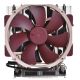 6. NOCTUA NH-U14S DX-4677 CPU Cooler for Intel LGA4677