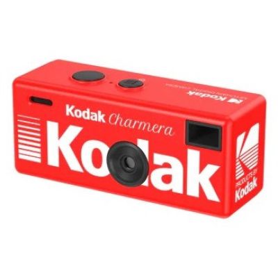 2. Kodak CHARMERA 1/4" Compact Camera 1.6 MP CMOS 1440 x 1080 px Multicolor