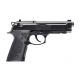 7. BERETTA ELITE II air pistol (glasses + pellets)