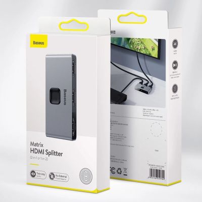 21. Baseus bidirectional switch splitter switcher HDMI - 2x HDMI 4K / 30 Hz gray (CAHUB-BC0G)