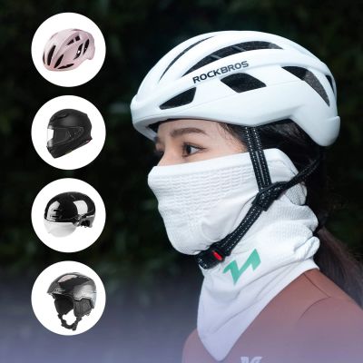 5. Rockbros LFA23 TVI Women's Knitted Bicycle Neck Warmer - White