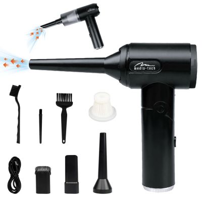 14. MEDIA-TECH CORDLESS 2-IN-1 JET AIR DUSTER MT6538