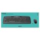 LOGITECH WIRELESS COMBO MK330 KIT