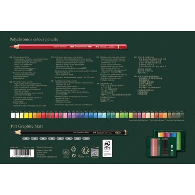 2. Faber-Castell Polychromos & Pitt Graphite Matt Set Multicolor 48 pcs.