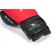3. Yakimasport high tech viper boxing gloves 14 oz 10034114OZ