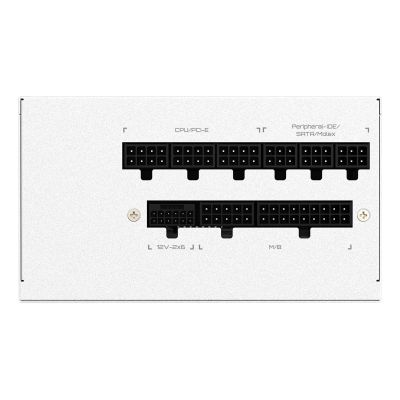 7. Gigabyte UD850GM PG5 ICE 850W Power Supply