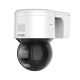2. HIKVISION DS-2DE3A400BW-DE IP PTZ CAMERA (T5)