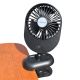 2. ESPERANZA COMPACT USB FAN SILENE EHF103K