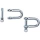 12. 4-PIECE BLACK + DECKER SCREW-LOCK SHACKLE
