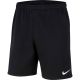 4. Nike Park 20 Short M CW6910-010
