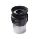 Explore Scientific 62 degree eyepiece. 9mm