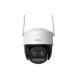 15. Imou Cruiser Z 5MP IP surveillance camera