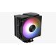 4. CPU Cooler AEROCOOL PGS RIME 4 ARGB PWM 4P