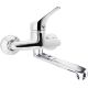 Deante Neo Joko BOJ050M wall-mounted washbasin tap