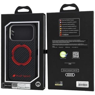 4. Audi RSQ Carbon Fiber Sport Red Circle MagSafe Case for iPhone 18 Pro / 17 Pro - Black