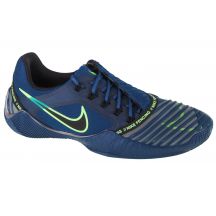 Nike Ballestra 2 M AQ3533-403 shoes