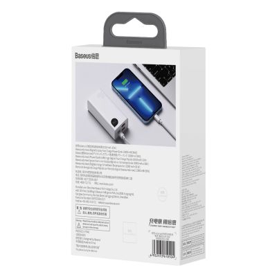 6. Baseus Adaman2 power bank with digital display 2x USB-A / 1x USB-C 10000mAh 30W - white