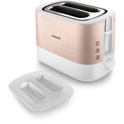 7. PHILIPS HD2638/11 toaster