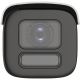 2. Hikvision DS-2CD2647G2HT-LIZS(2.8-12mm)(eF)(O-STD) Sphere (shape) IP Security Camera Outdoor 2688 x 1520 px Wall