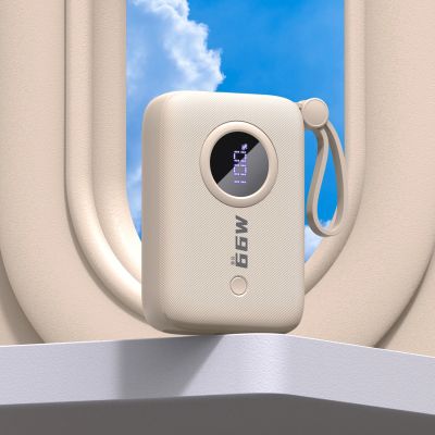 8. Dudao K14 10000mAh power bank with USB-C / Lightning cables - beige