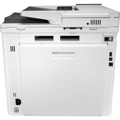 94. HP Color LaserJet Enterprise MFP M480f