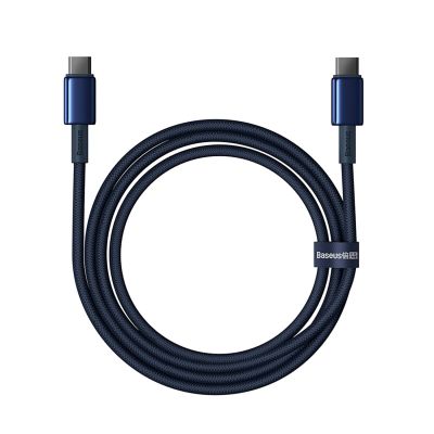 5. Baseus Tungsten Gold USB-C / USB-C 100W Cable 2m - Navy Blue
