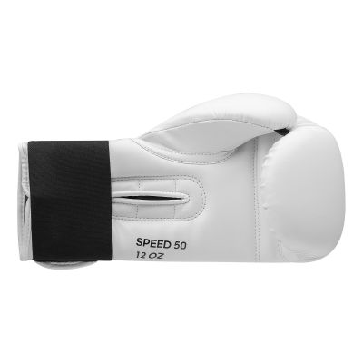 33. Adidas SPEED 50 boxing gloves white gold