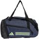 13. adidas Essentials 3-Stripes Duffel XS IR9822 bag