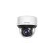 3. HIKVISION DS-2DE4A425IWG-E IP Camera