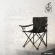 10. Spokey Angler SPK-920938 Camping Chair
