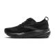 5. Running shoes Brooks Running Glycerin GTS 22 M 195394602531