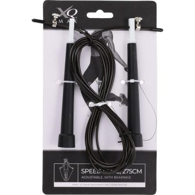 8. XQMAX PVC SPEED SKIPPING ROPE WITH ADJUSTMENT