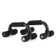 Push-up supports BLACK | DBX Bushido
